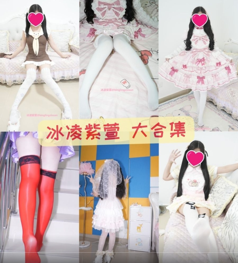 丝袜美女 冰凌紫萱 海南印象写真图片以及视频合集下载 丝袜美女 冰凌紫萱 海南印象写真图片以及视频合集下载