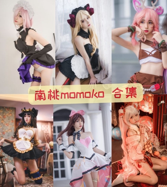 南桃momoko-白丝美腿玉足最新图包资源合集打包下载