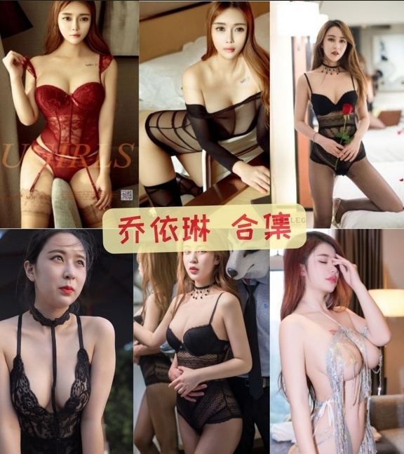 MISSLEG蜜丝乔依琳-黑丝玉足制服视频写真合集资源大全